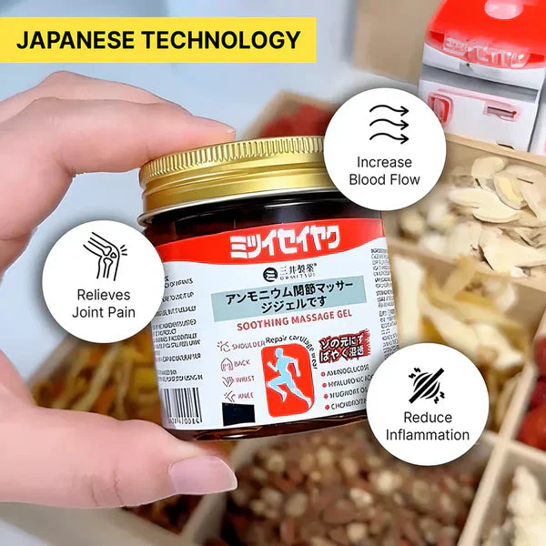 Japanese Instant Pain Relief Soothing Massage Gel Buy 1 Get 1 Free + Free Delivery - Image 2