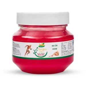 MHKâ„¢ Sajo Plus Balm - Imported Ayurvedic - BUY 1 GET 1 FREE